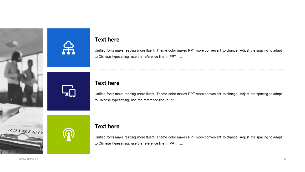 蓝色插画教育学习工作总结PPT案例