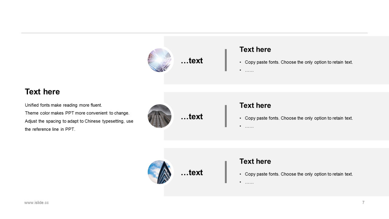 蓝色插画教育学习工作总结PPT案例