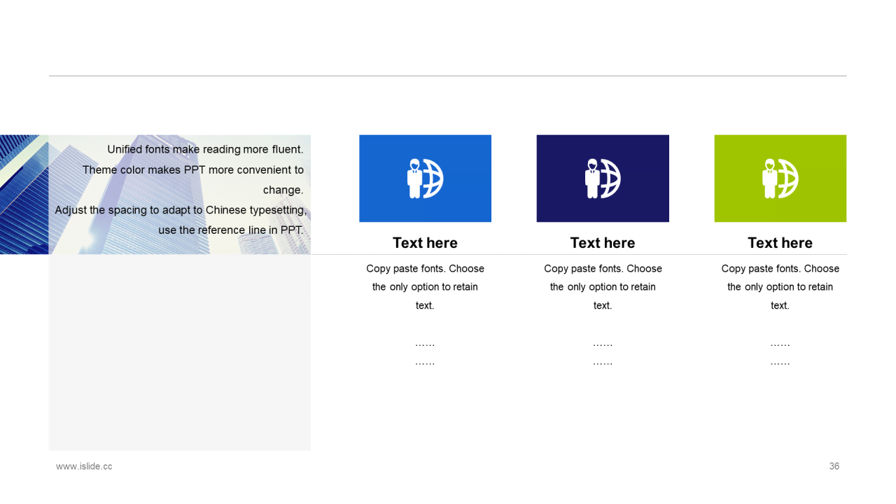 蓝色插画教育学习工作总结PPT案例