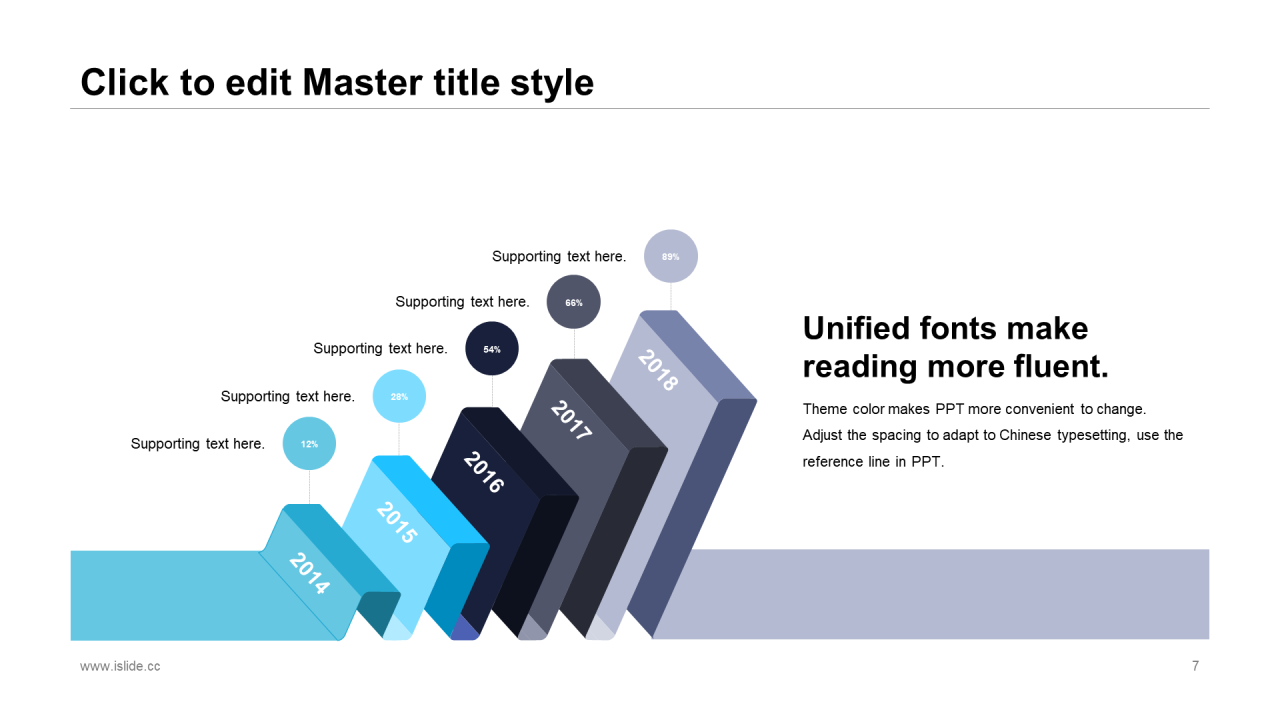 蓝色极简办公插画年终工作汇报PPT模板