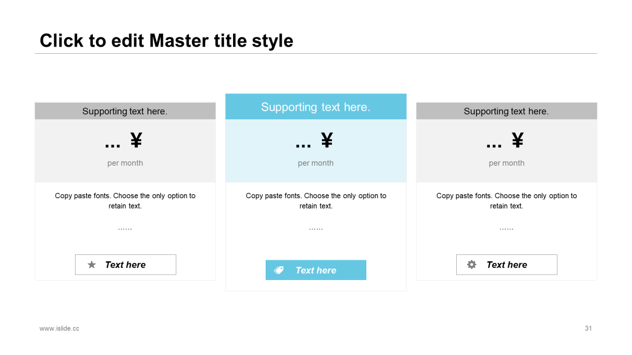蓝色极简办公插画年终工作汇报PPT模板