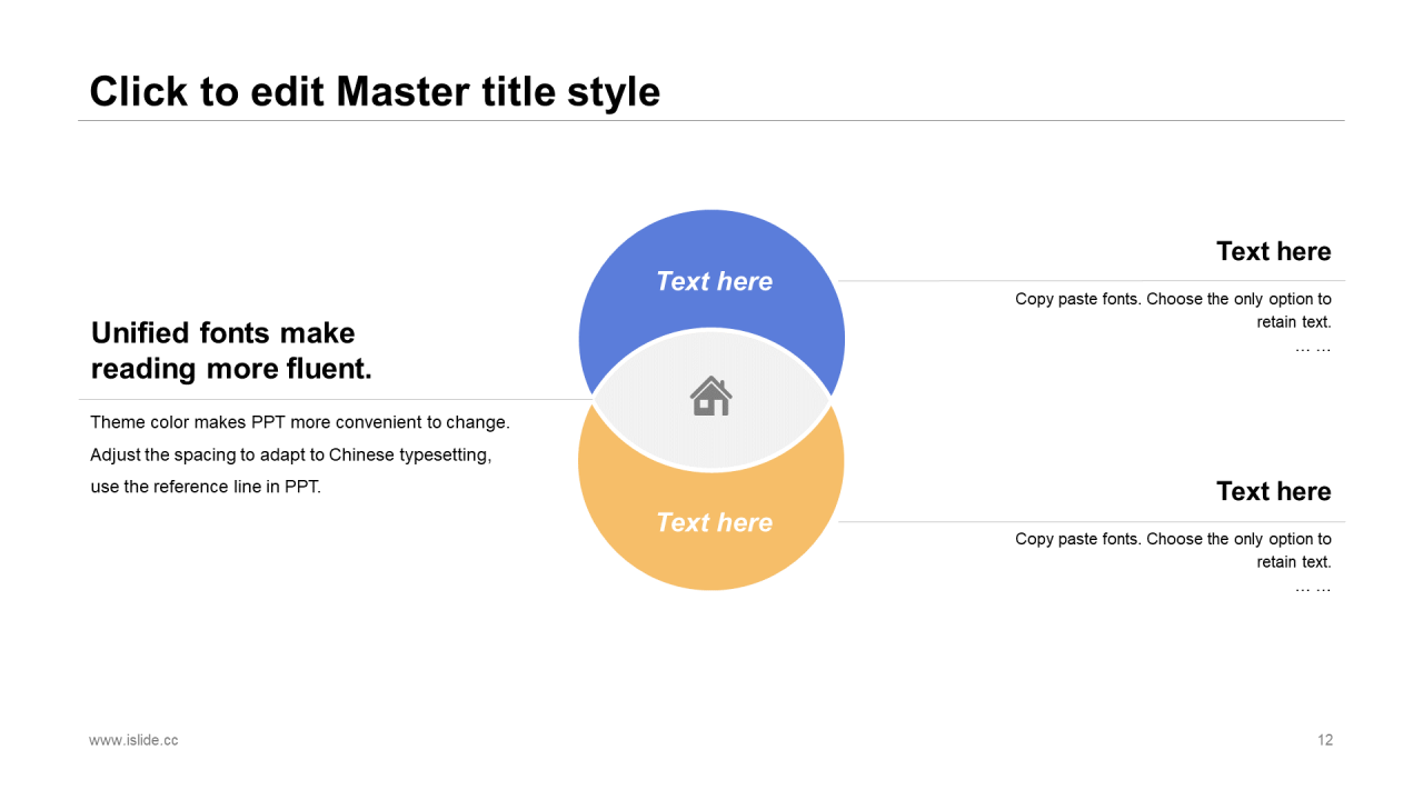 白色插画教育培训工作总结PPT案例