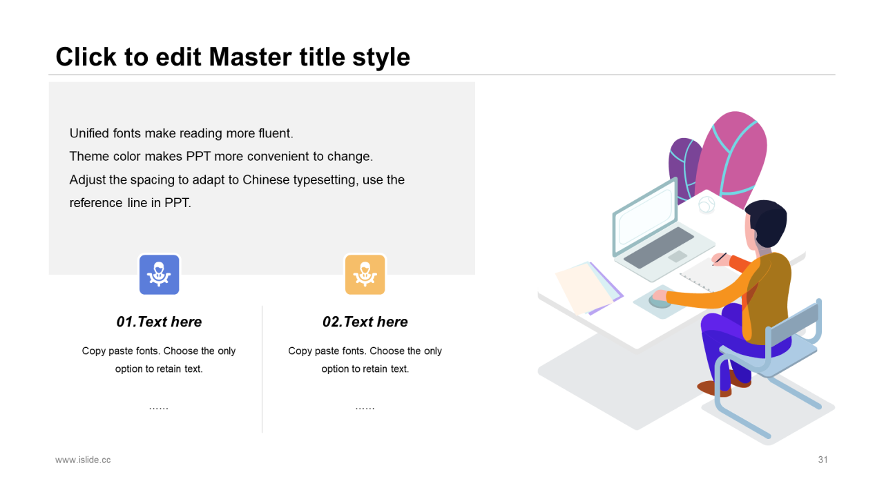 白色插画教育培训工作总结PPT案例