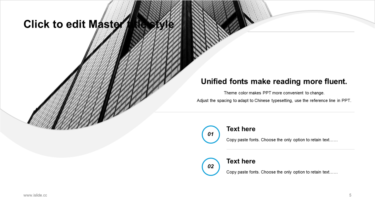 蓝色极简创意科技风工作总结汇报PPT素材下载