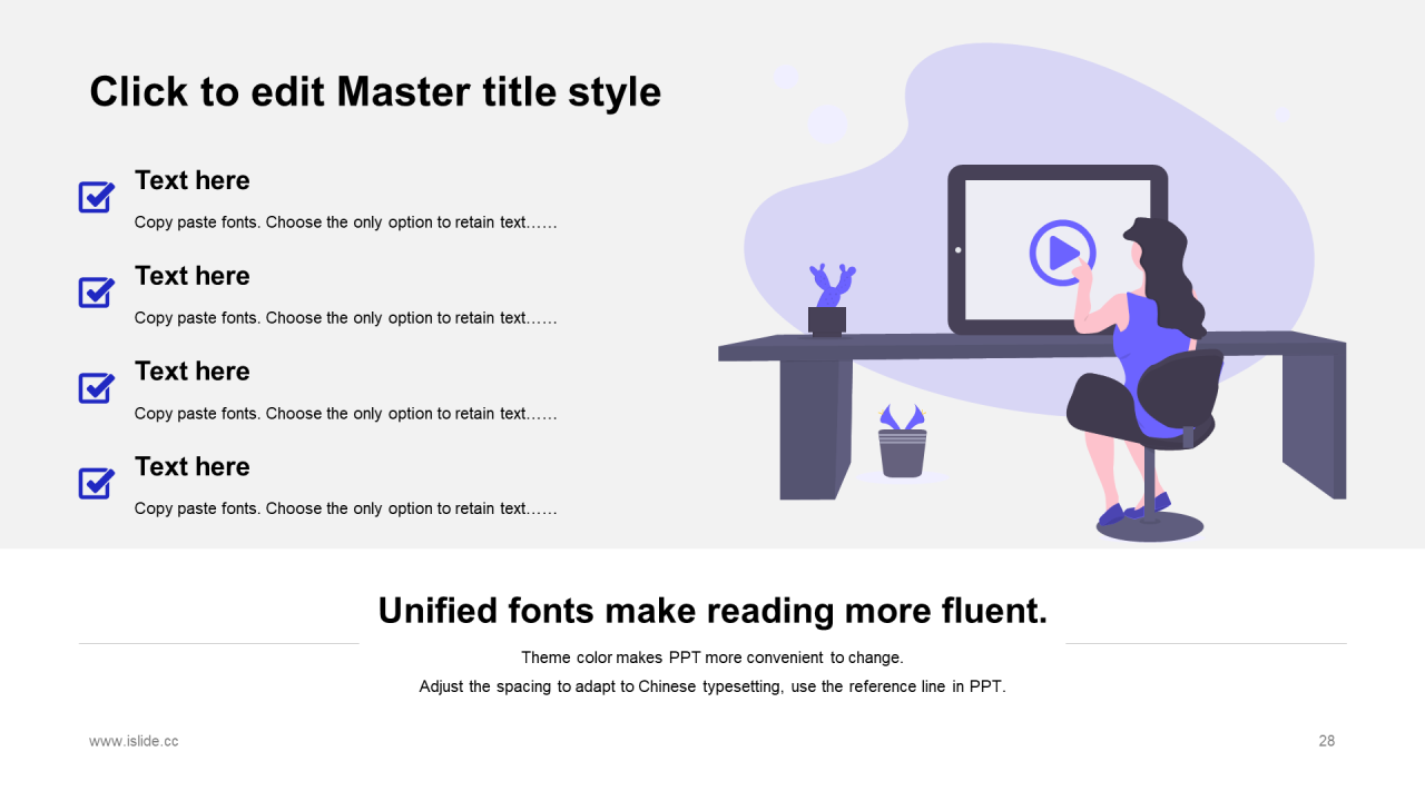 蓝色创意科技风工作计划汇报PPT素材