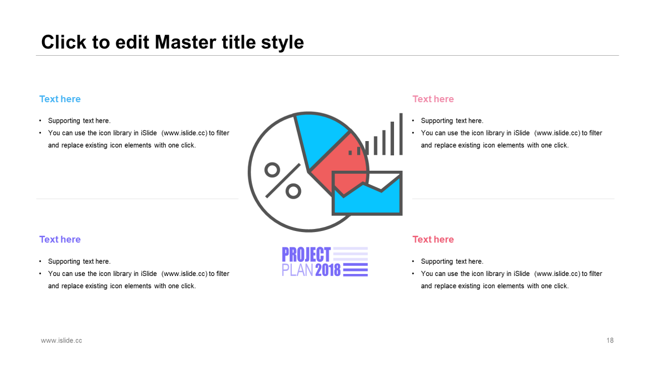 紫色插画服务行业工作总结PPT案例