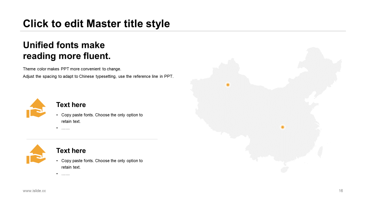 黄色插画简约花卉植物工作总结PPT案例