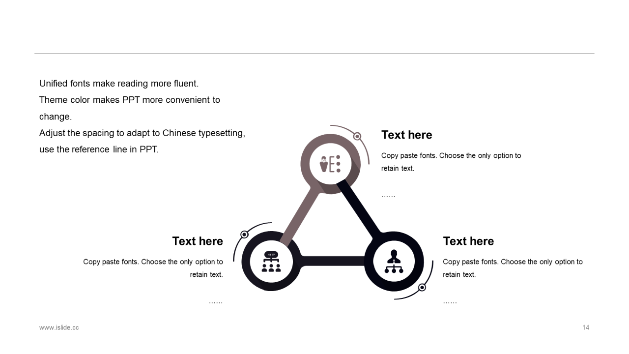 灰色极简水墨笔刷地产项目工作总结PPT下载