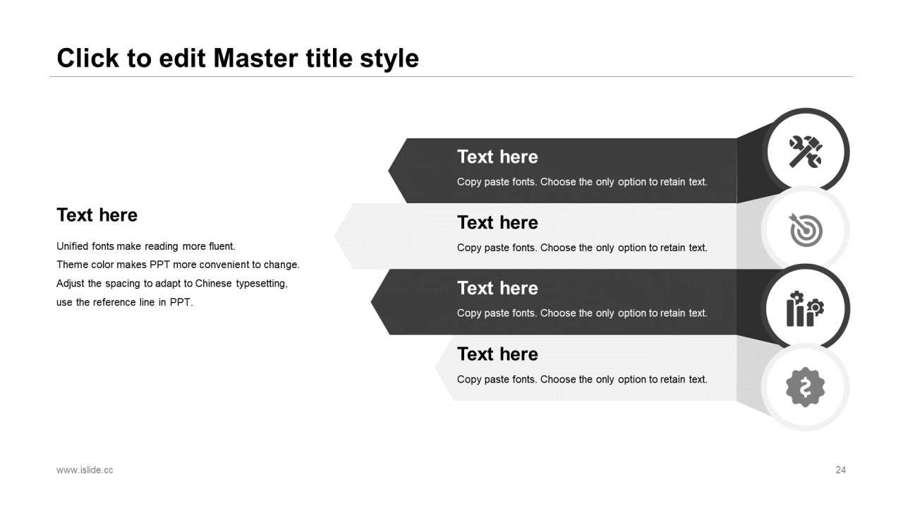 灰色简约商务季度工作总结汇报PPT素材