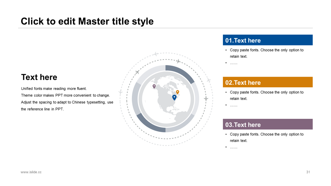 简洁简约商务工作总结汇报通用PPT模板
