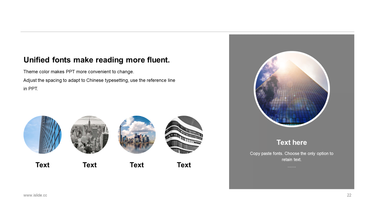 黑色创意简约风格工作总结计划通用PPT素材下载