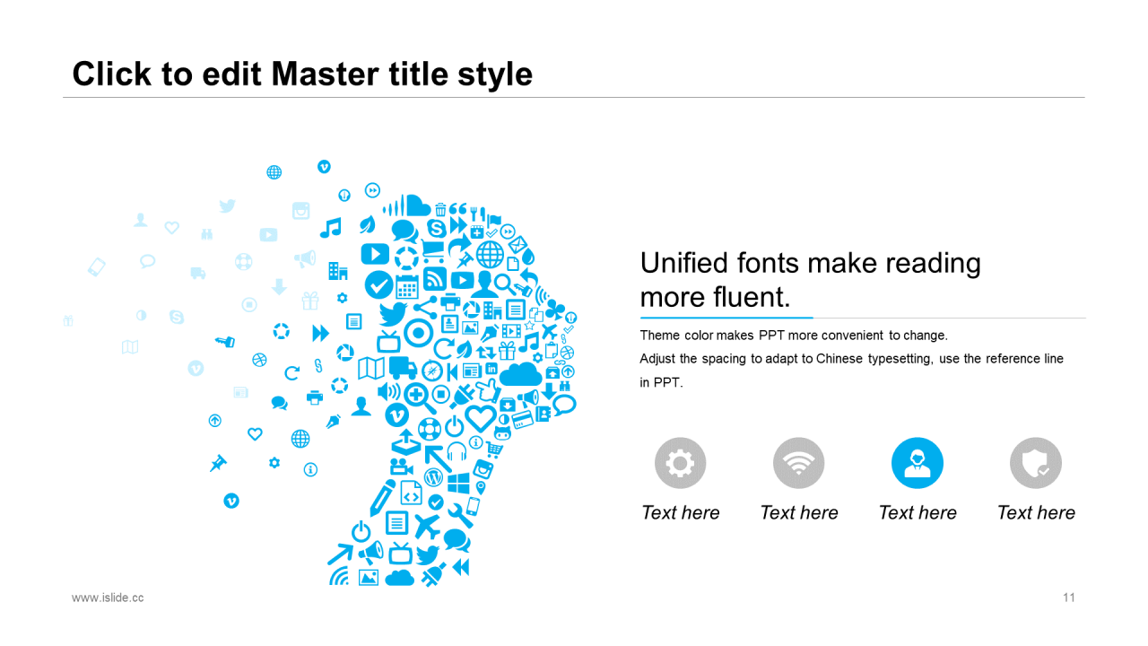 蓝色插画创意年终工作总结商务报告通用PPT模板