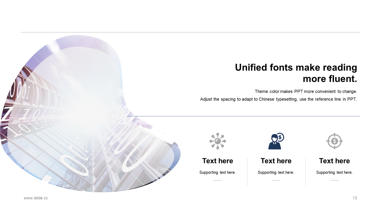绿色插画公益环保工作总结PPT案例