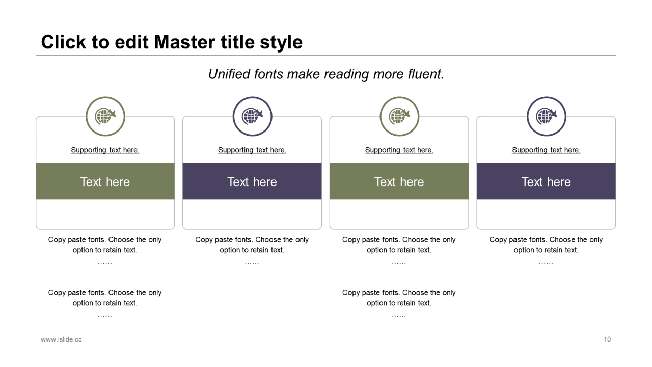 多色创意插画教育培训学习课件PPT模板