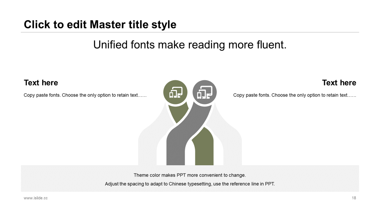 多色创意插画教育培训学习课件PPT模板