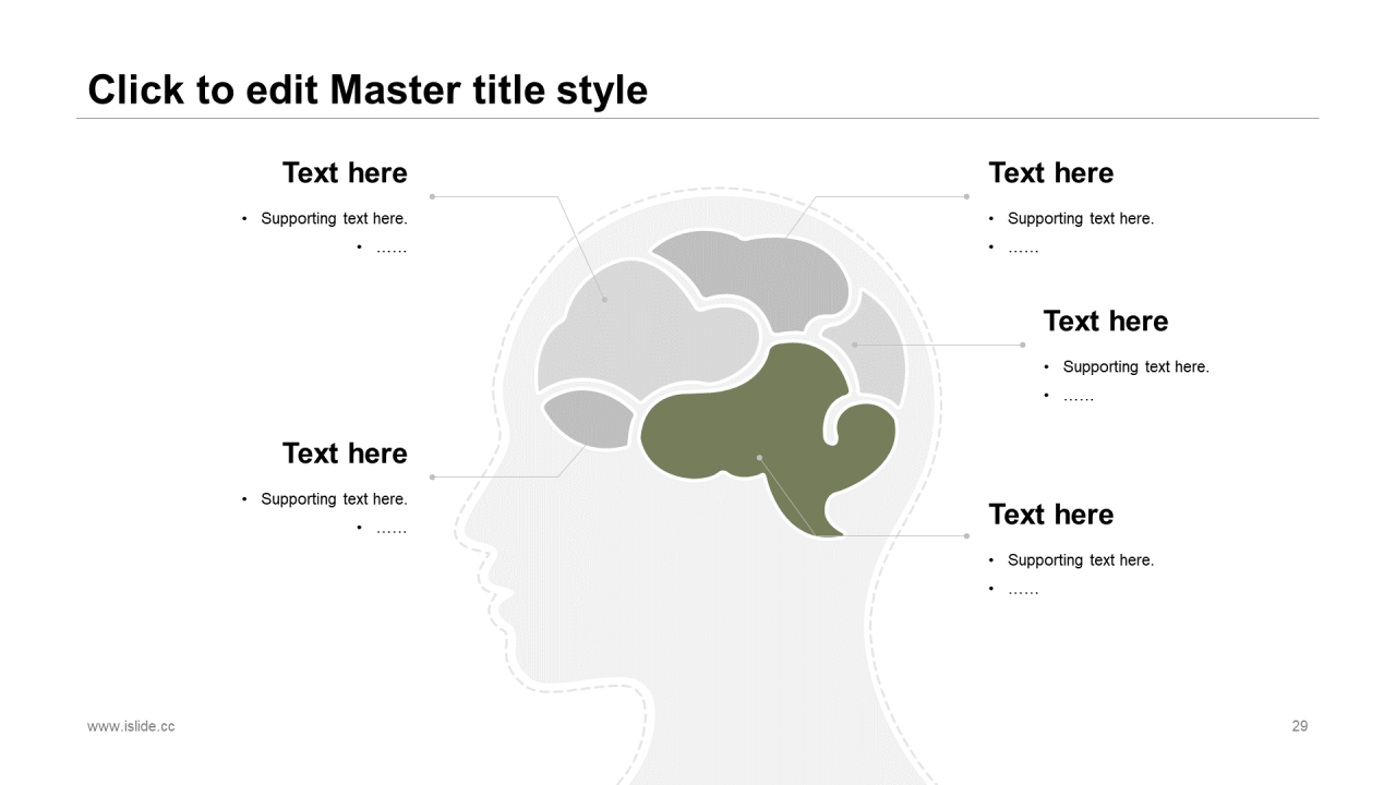 多色创意插画教育培训学习课件PPT模板