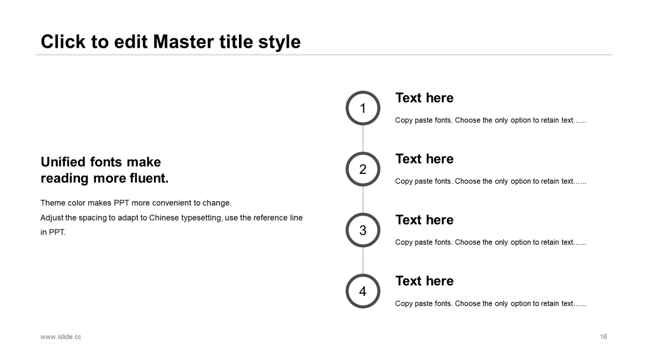 黑色创意商务风通用年终工作汇报PPT模板