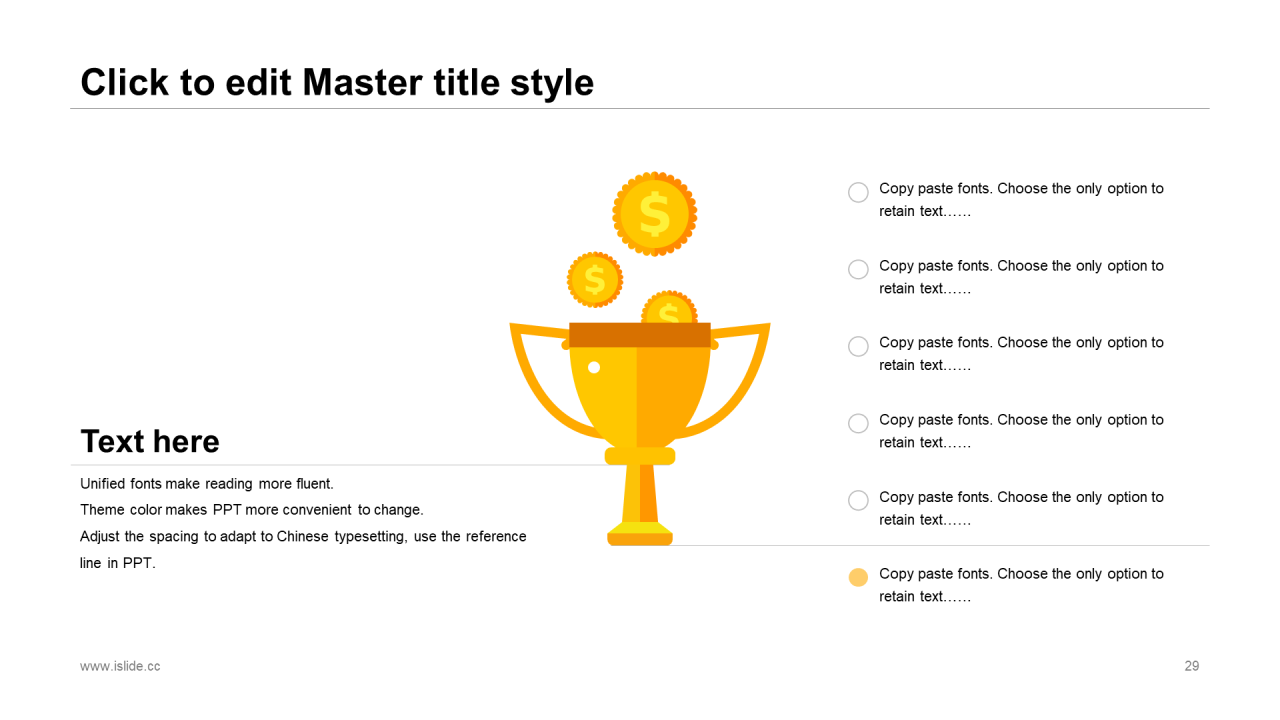黑色创意商务风通用年终工作汇报PPT模板