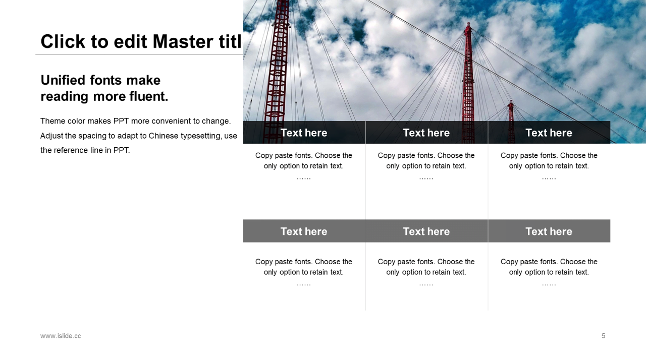 黑色创意商务风通用年终工作汇报PPT模板