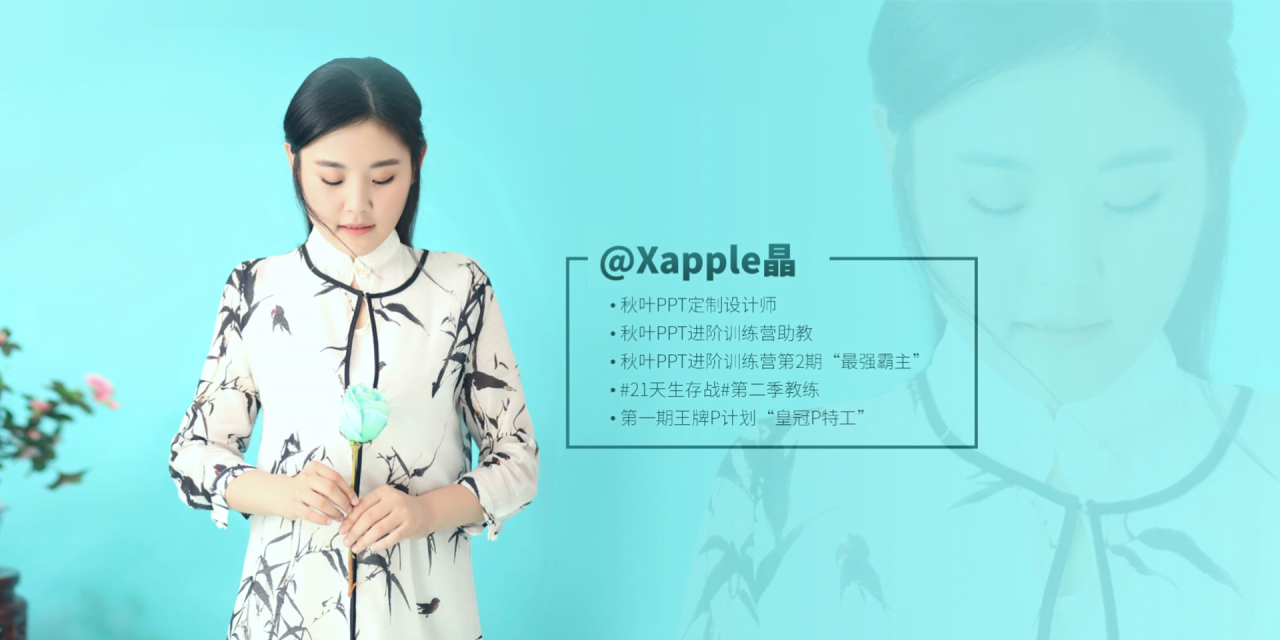 黑色简约市场调研分析战略发布会PPT素材