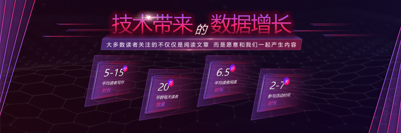 黑色科技风企业市场营销方案PPT下载