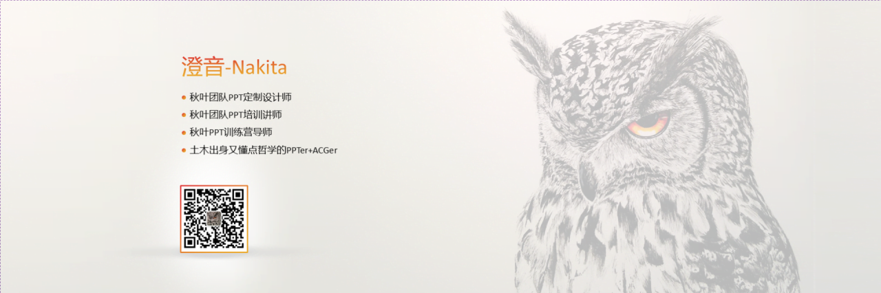 黑色科技风企业市场营销方案PPT下载