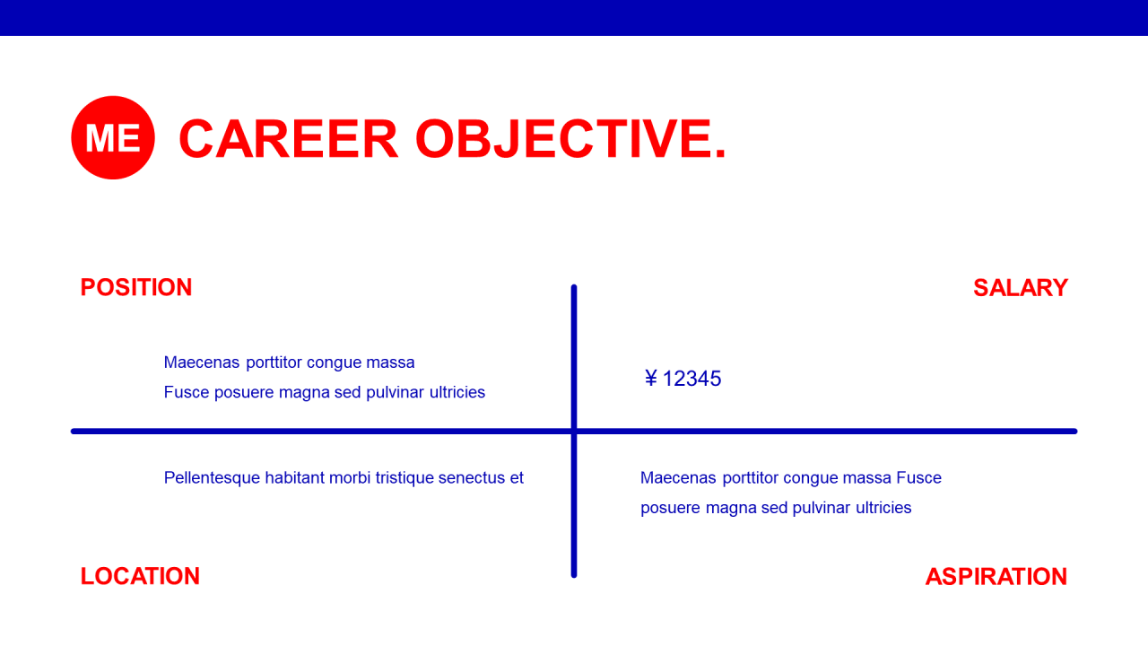 蓝色商务公司年度工作总结汇报PPT模板下载