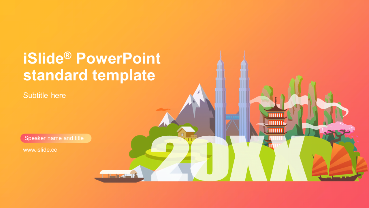 橙色渐变个人季度工作计划年终总结汇报PPT模板