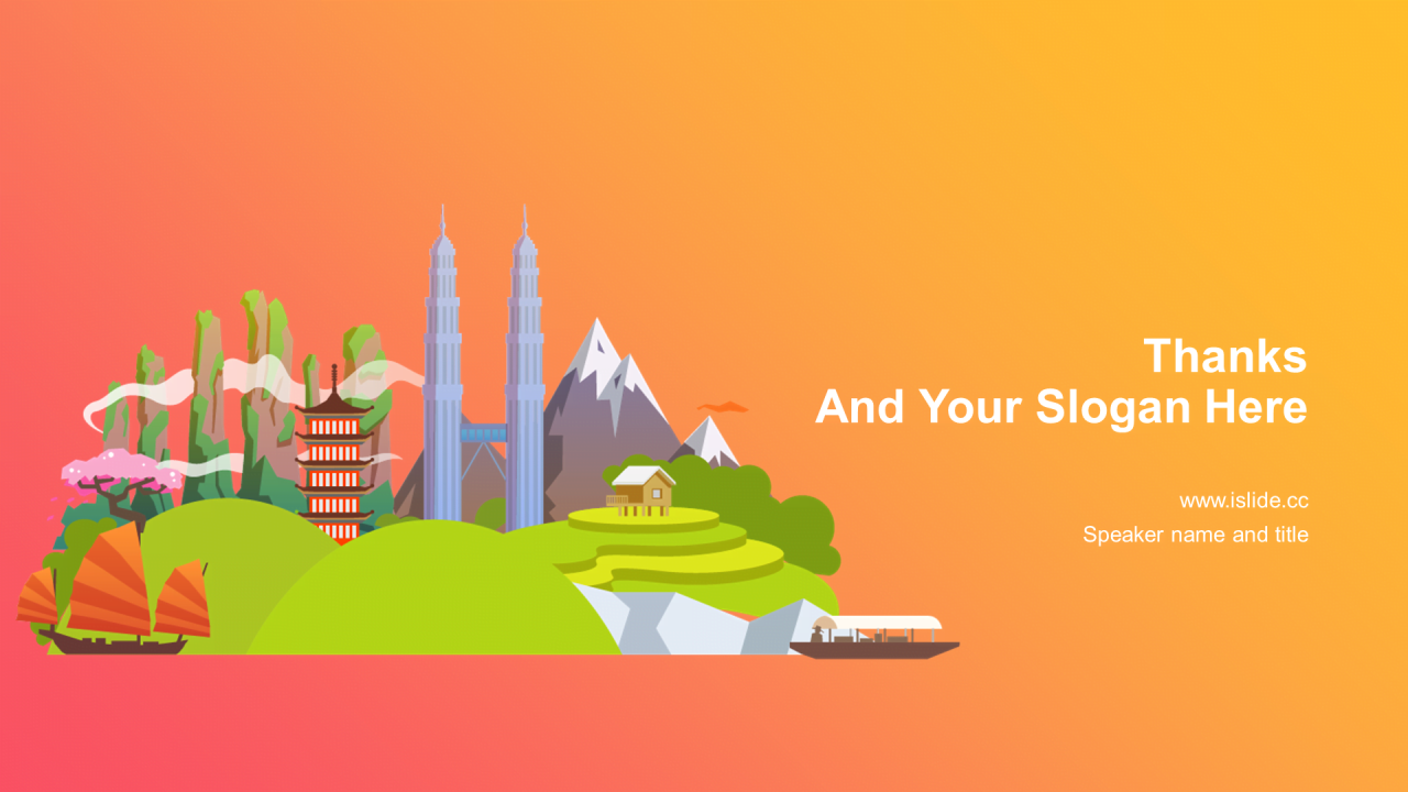 橙色渐变个人季度工作计划年终总结汇报PPT模板