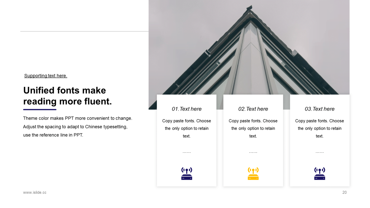 白色商务工作总结商业计划书PPT案例