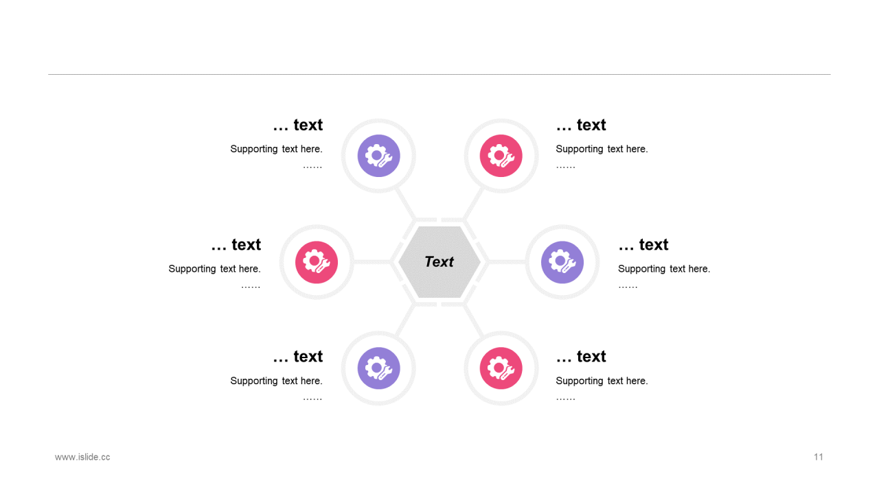 多色插画教育培训培训课件PPT案例