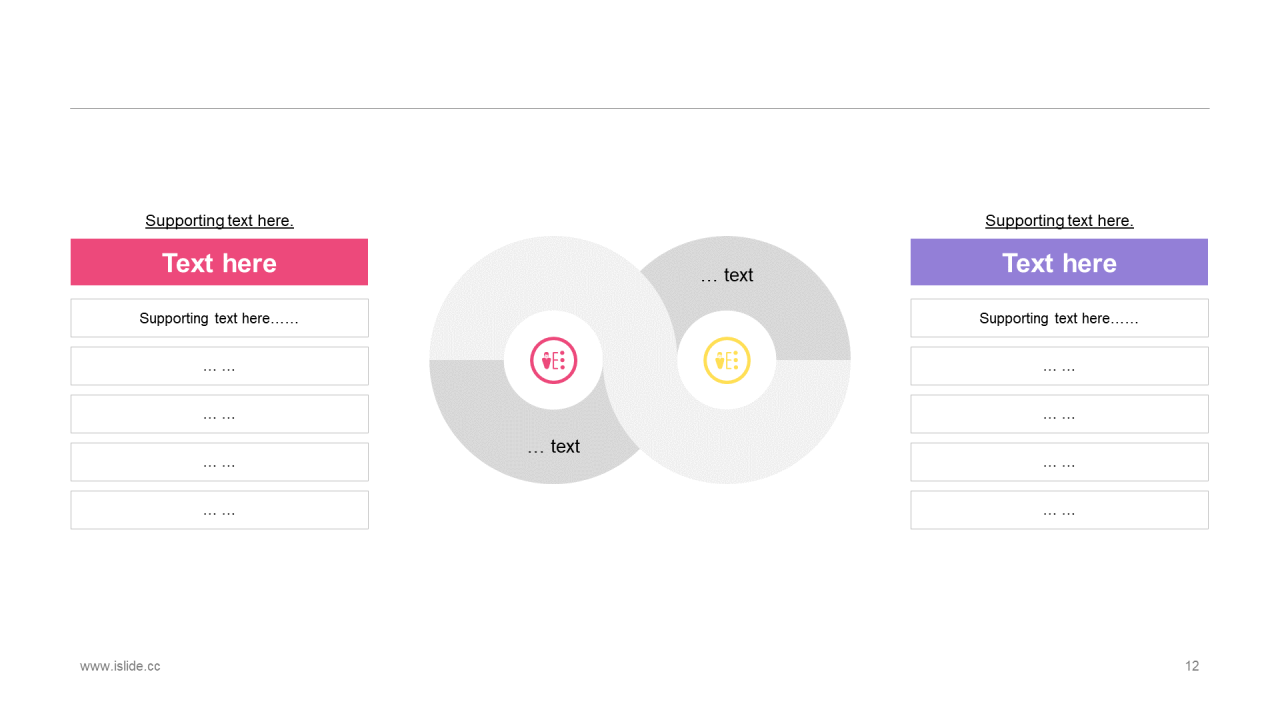 多色插画教育培训培训课件PPT案例