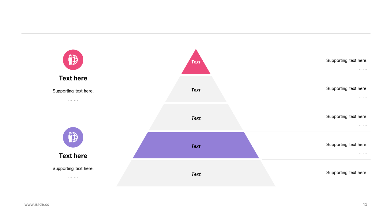 多色插画教育培训培训课件PPT案例