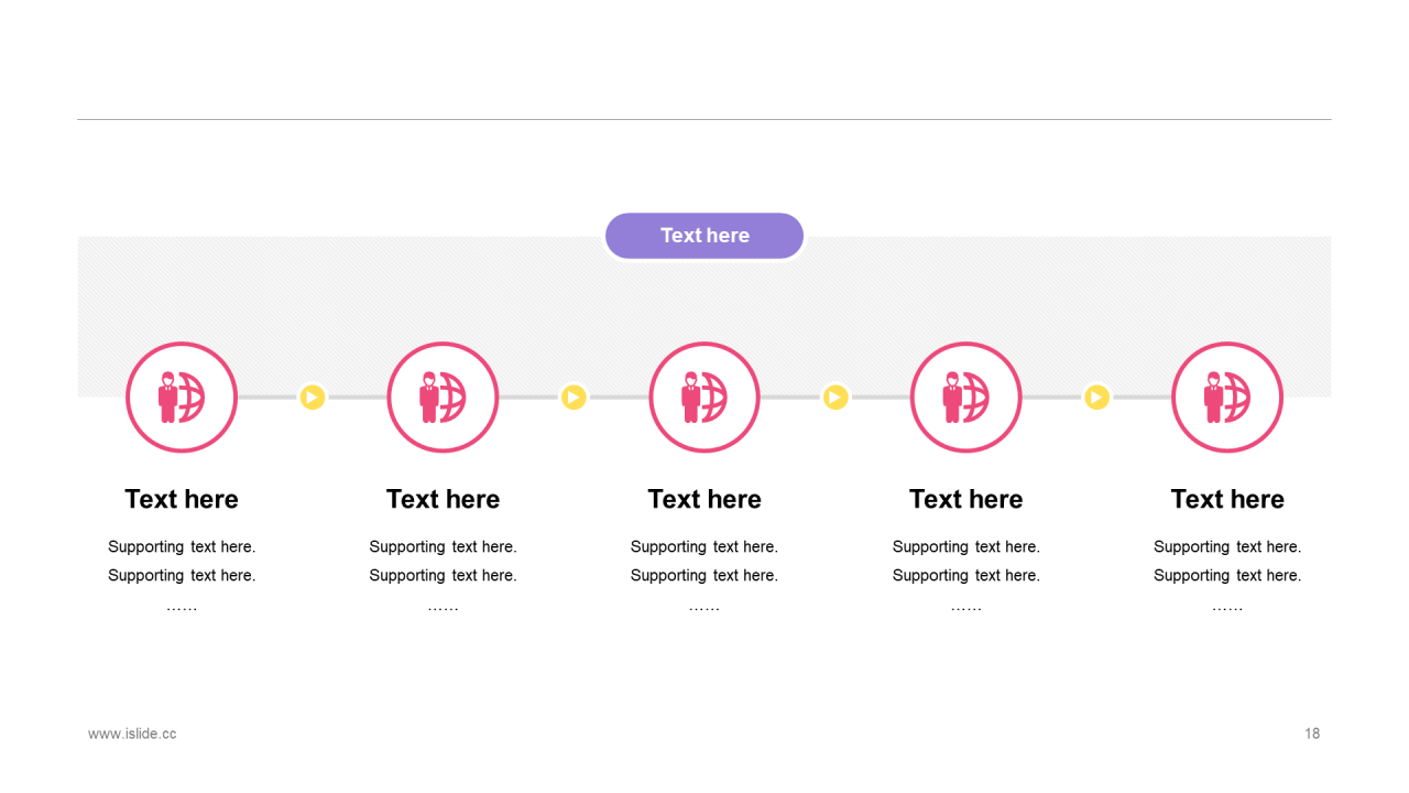 多色插画教育培训培训课件PPT案例