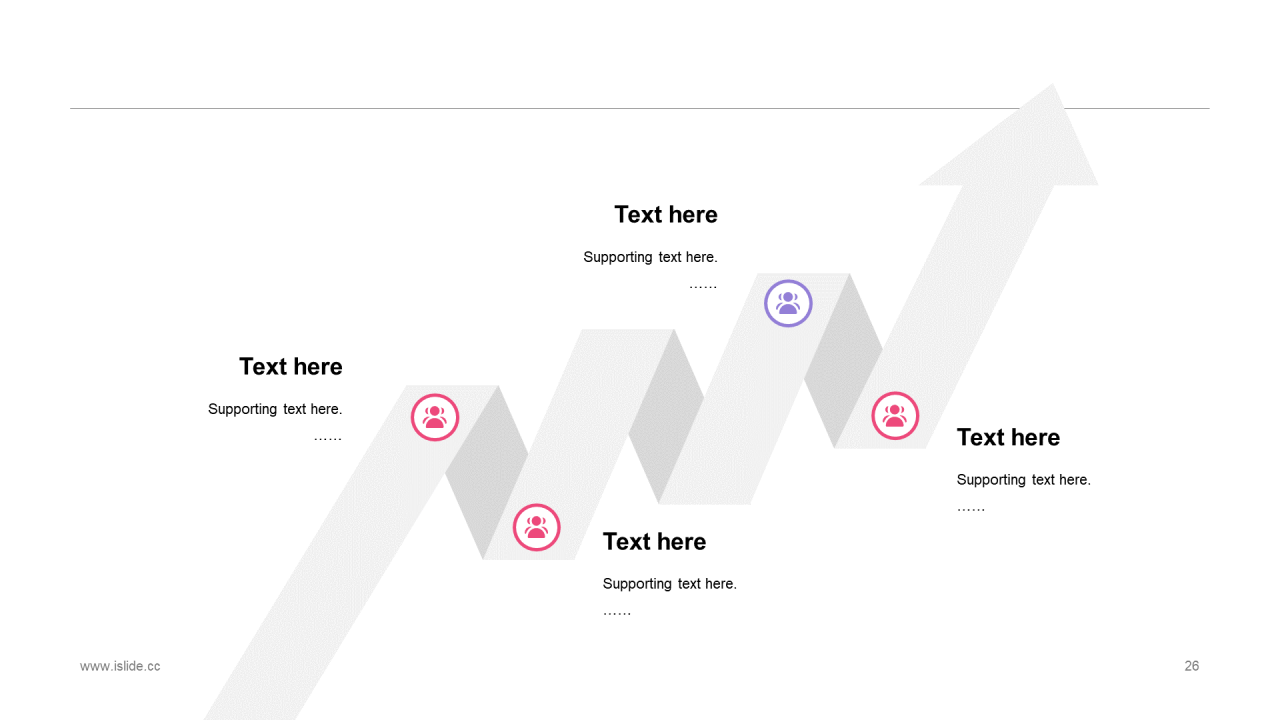 多色插画教育培训培训课件PPT案例