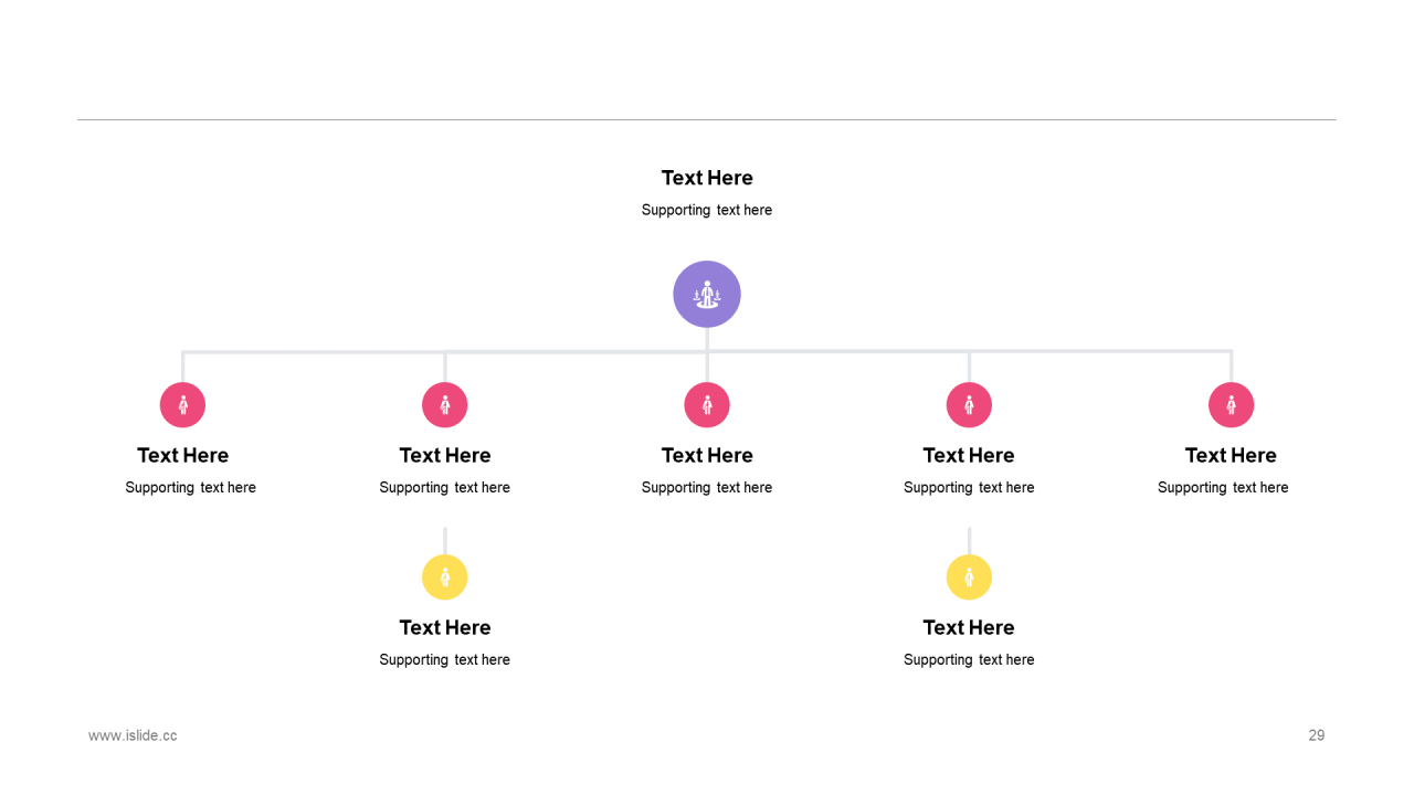 多色插画教育培训培训课件PPT案例