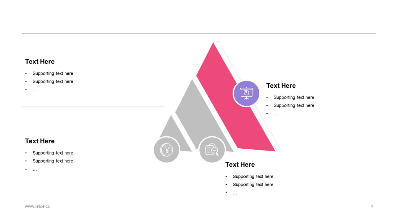 多色插画教育培训培训课件PPT案例