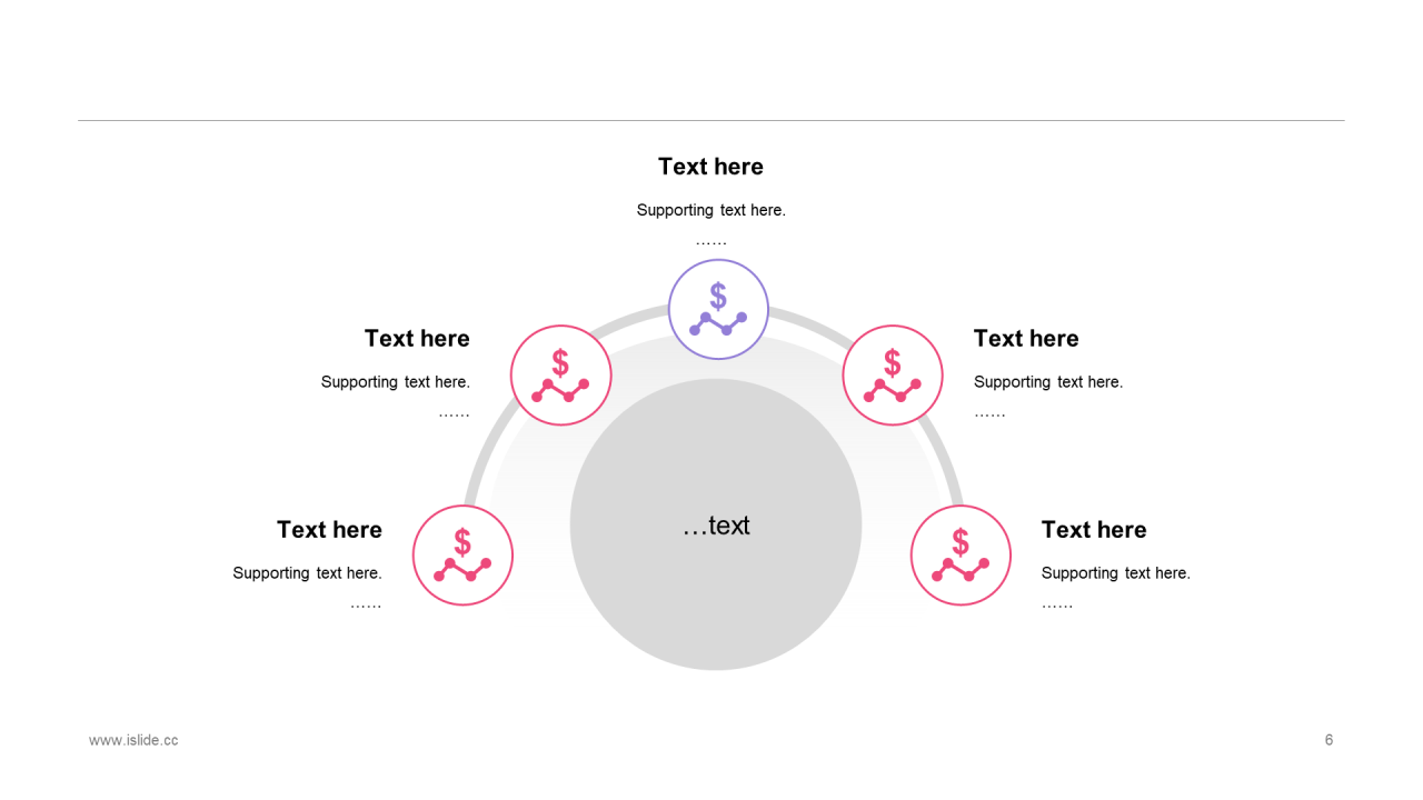 多色插画教育培训培训课件PPT案例