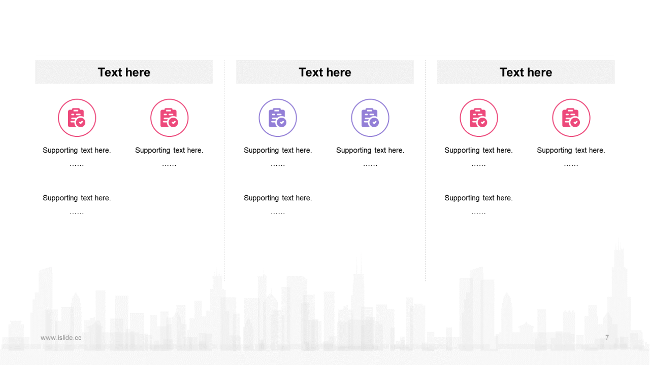 多色插画教育培训培训课件PPT案例