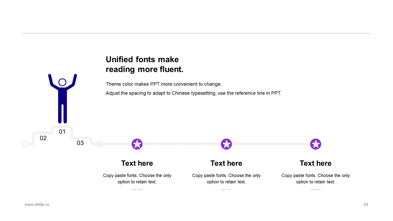 紫色渐变插画风领导力主题汇报总结PPT模板