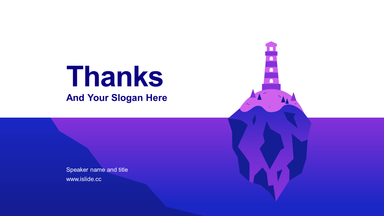 紫色渐变插画风领导力主题汇报总结PPT模板