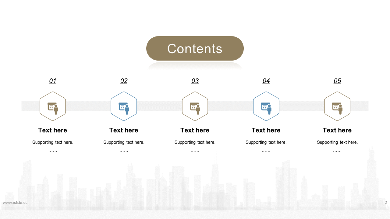 黑色商务风年度工作总结汇报PPT素材下载