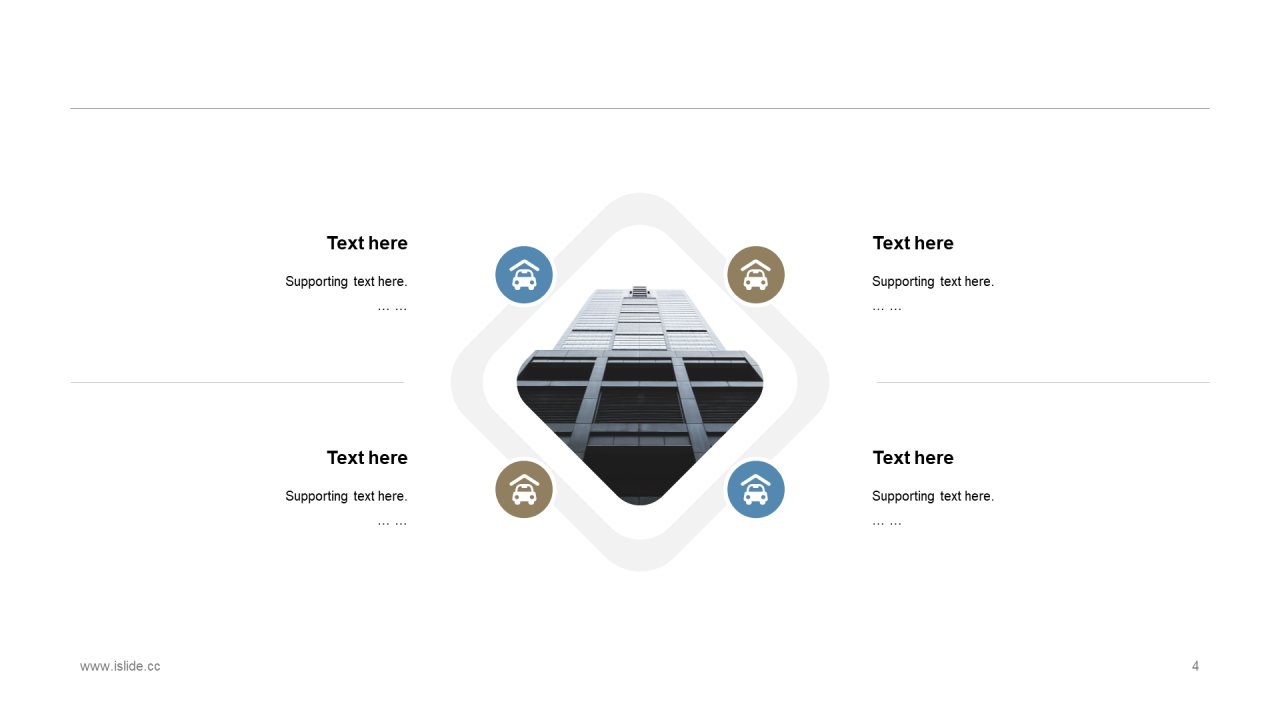 黑色商务风年度工作总结汇报PPT素材下载