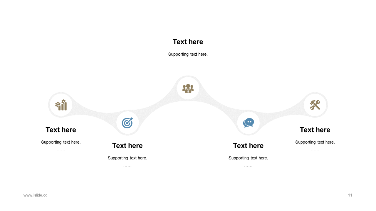 黑色商务风年度工作总结汇报PPT素材下载