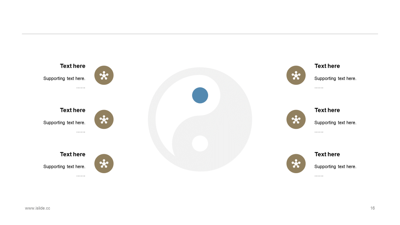 黑色商务风年度工作总结汇报PPT素材下载