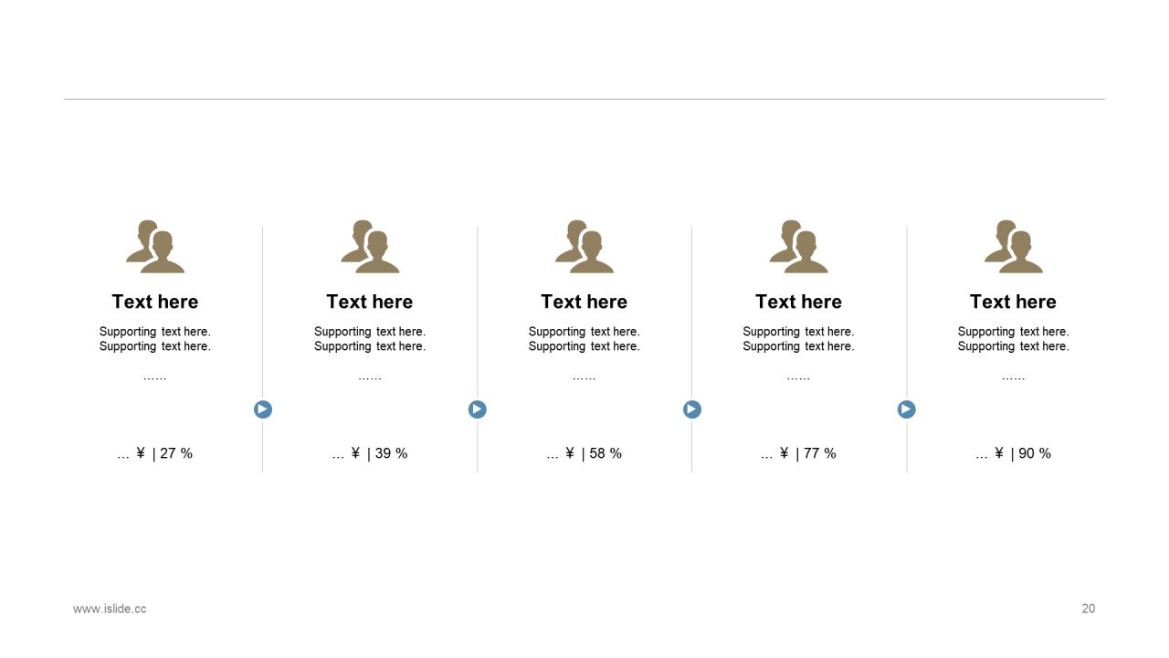 黑色商务风年度工作总结汇报PPT素材下载