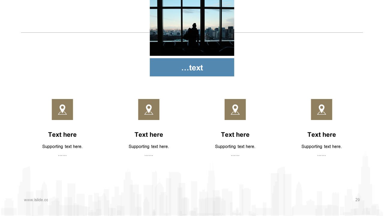 黑色商务风年度工作总结汇报PPT素材下载