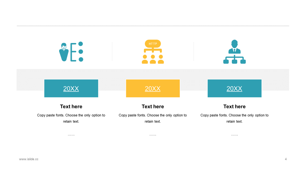 黄色插画物流快递工作总结PPT案例