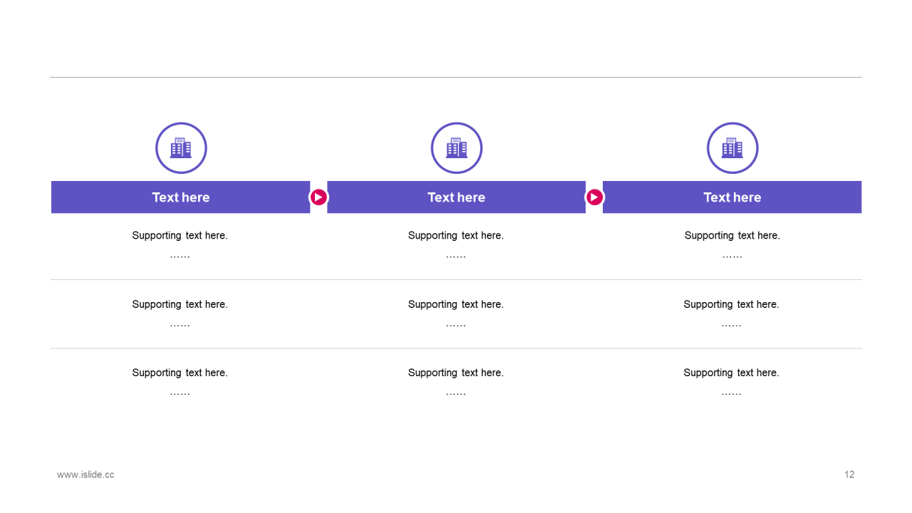 紫色插画体育运动培训课件PPT案例