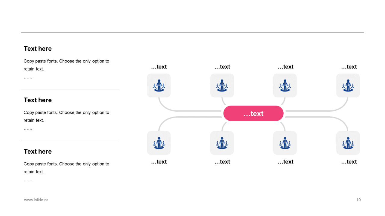 多色科技智能公司年度工作总结汇报PPT模板